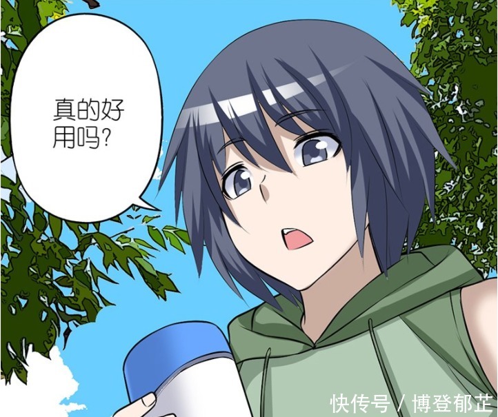 不好|搞笑漫画:洗发水不好用就以身相许,小伙的机会来了?!