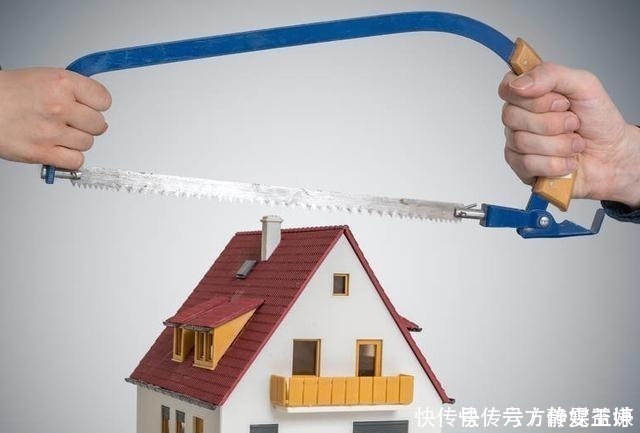 名字|房产证上尽量别写夫妻双方名字,为何这么说?答案有点现实!