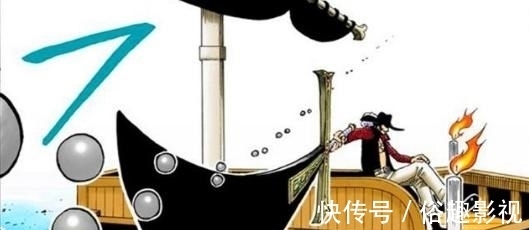 世界第一|海贼王:尾田公布鹰眼米霍克的特殊天赋,他的身世成谜!