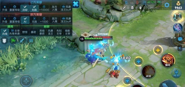 王者|王者荣耀:绝大部分英雄其实都不适合带斩杀。谁赞成谁反对?