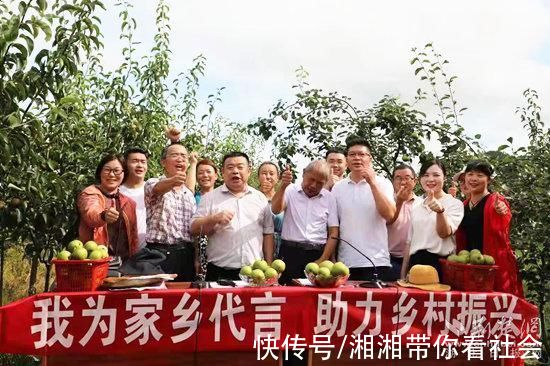 直播|黄冈大力培育本土“网红”人在小县城，产品卖全国