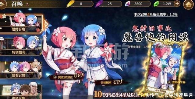 雏田|姐妹花才是宅男们的向往,就算不能左拥右抱,舔屏也格外香啊