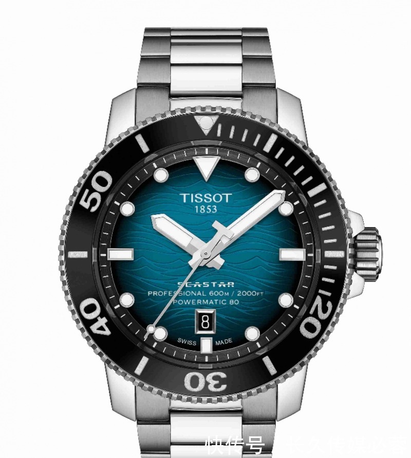 沛纳海|腕表|夏日里,必不可少的是一枚潜水表