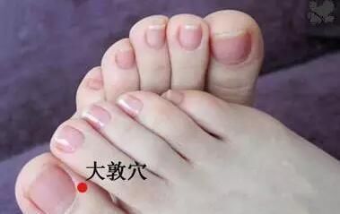 曲池穴|得了高血压不要怕，人体4个降压开关，经常揉一揉，稳血压人健康