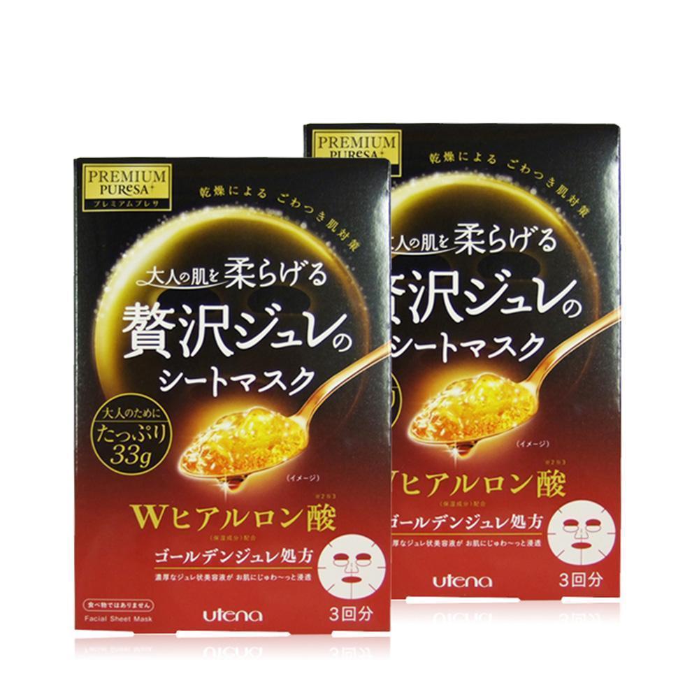 面膜篇|对颜值来说,五官与皮肤哪个重要?女人变美皮肤光滑细腻之面膜篇