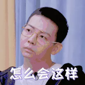 厦门:结婚30多年的老夫妻闹离婚!女方获补偿金20万!理由是这个插图3 厦门:结婚30多年的老夫妻闹离婚!女方获补偿金20万!理由是这个插图3