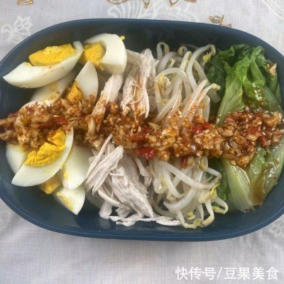 辣椒粉|低脂拌菜！减脂期必备