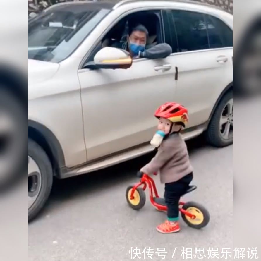 场地|萌娃“奶驾”碰到开车回家的爸爸意外走红,网友建议吊销驾驶证