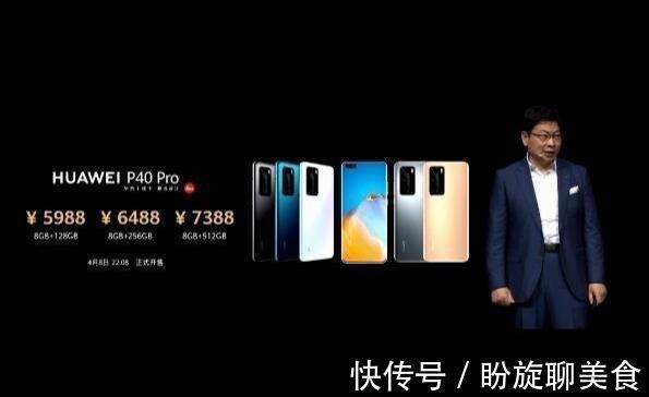 iphone|华为手机利润超越三星仅次苹果，小米榜上无名，雷军真没骗人