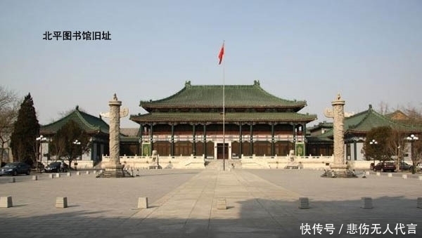 中国领土虽广,却无处安放246箱国宝,寄居美国25年,失踪500多件