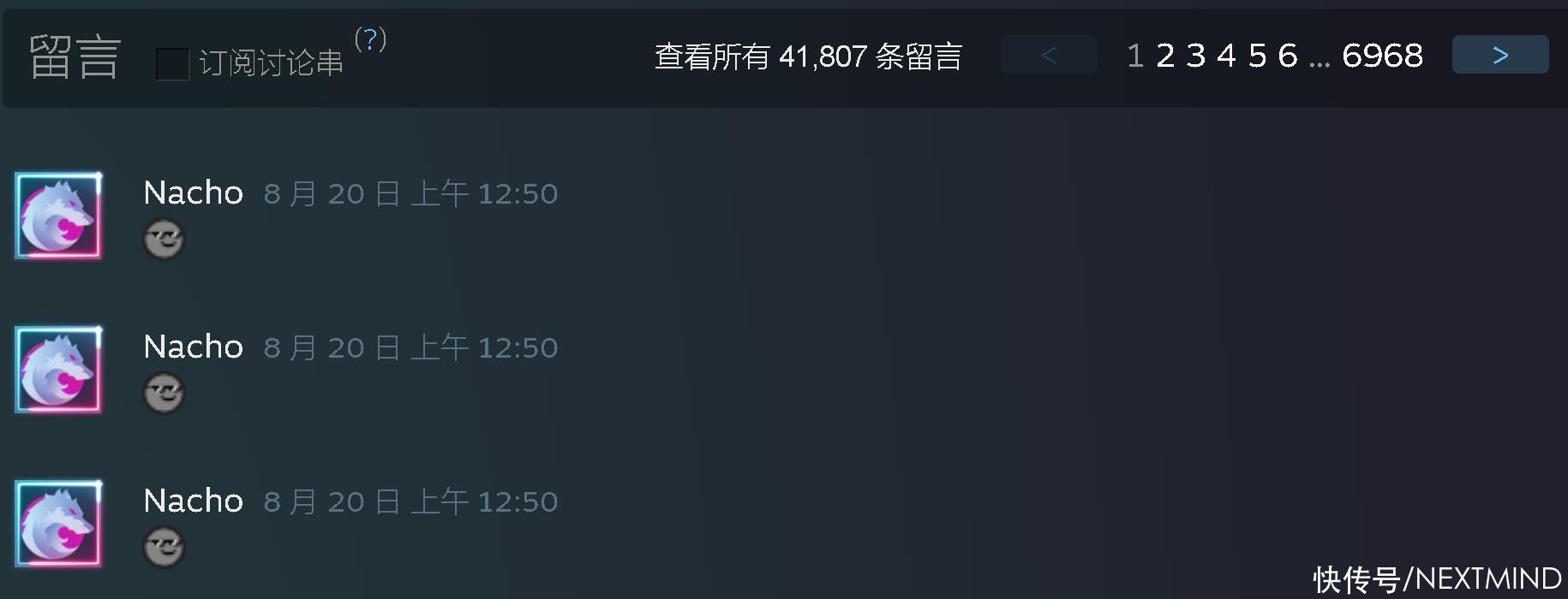 dota2|这应该是Steam上最不可思议的账号