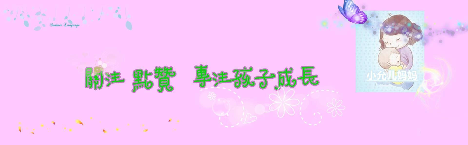 |00后靠“拍段子”收获600万粉丝,月入70万,评论区骂声一片