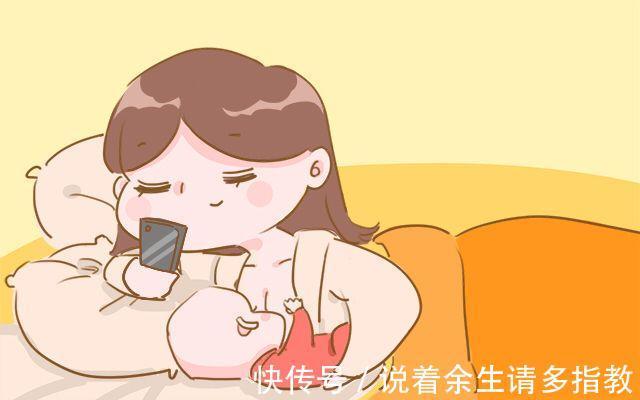坐月子|坐月子可以玩手机吗不想以后落下病根,这几件事要注意