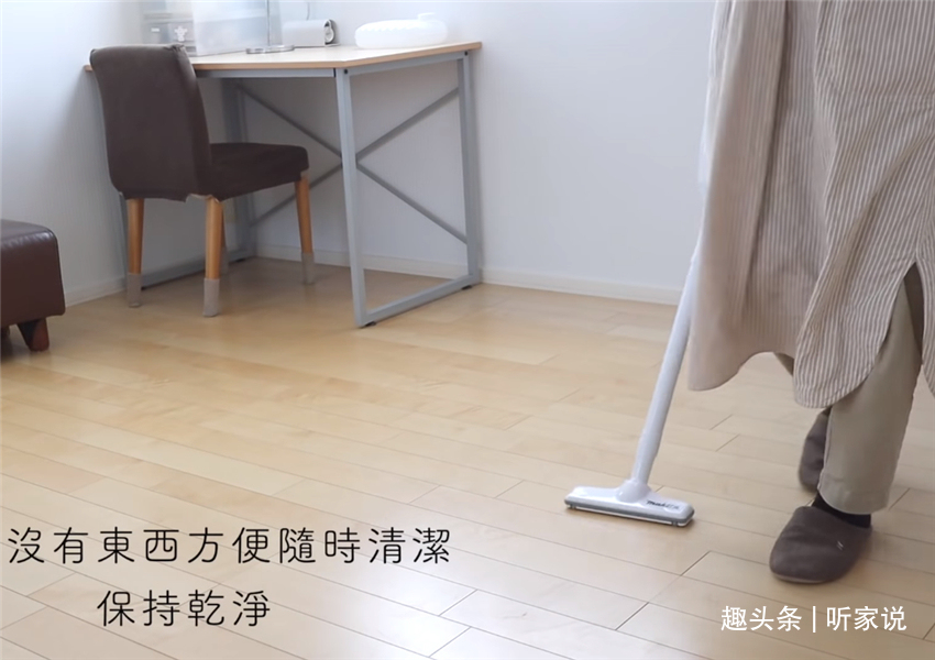 主妇|日本主妇决定不再做的9种家务,简化繁琐家务,减法生活太轻松