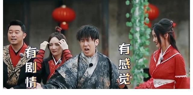 |跑男收官之战预告:请来呼声最高的搞笑嘉宾,明星团对决制作组