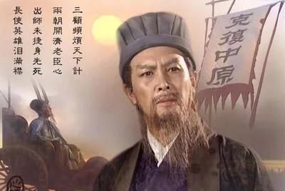 孙权|诸葛亮为什么选择了刘备而不是曹操孙权呢?