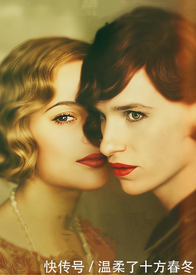 丹麦|第一位变性人莉莉他是丈夫也是“女模”,“丹麦女孩”的人生