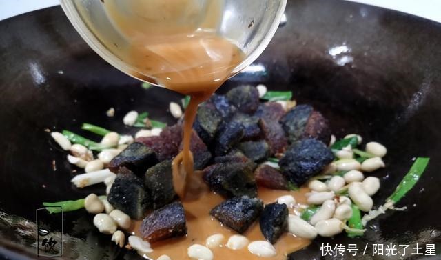  花生|家里男士喜欢的下酒菜，每次喝酒，做上一份，下酒又神爽