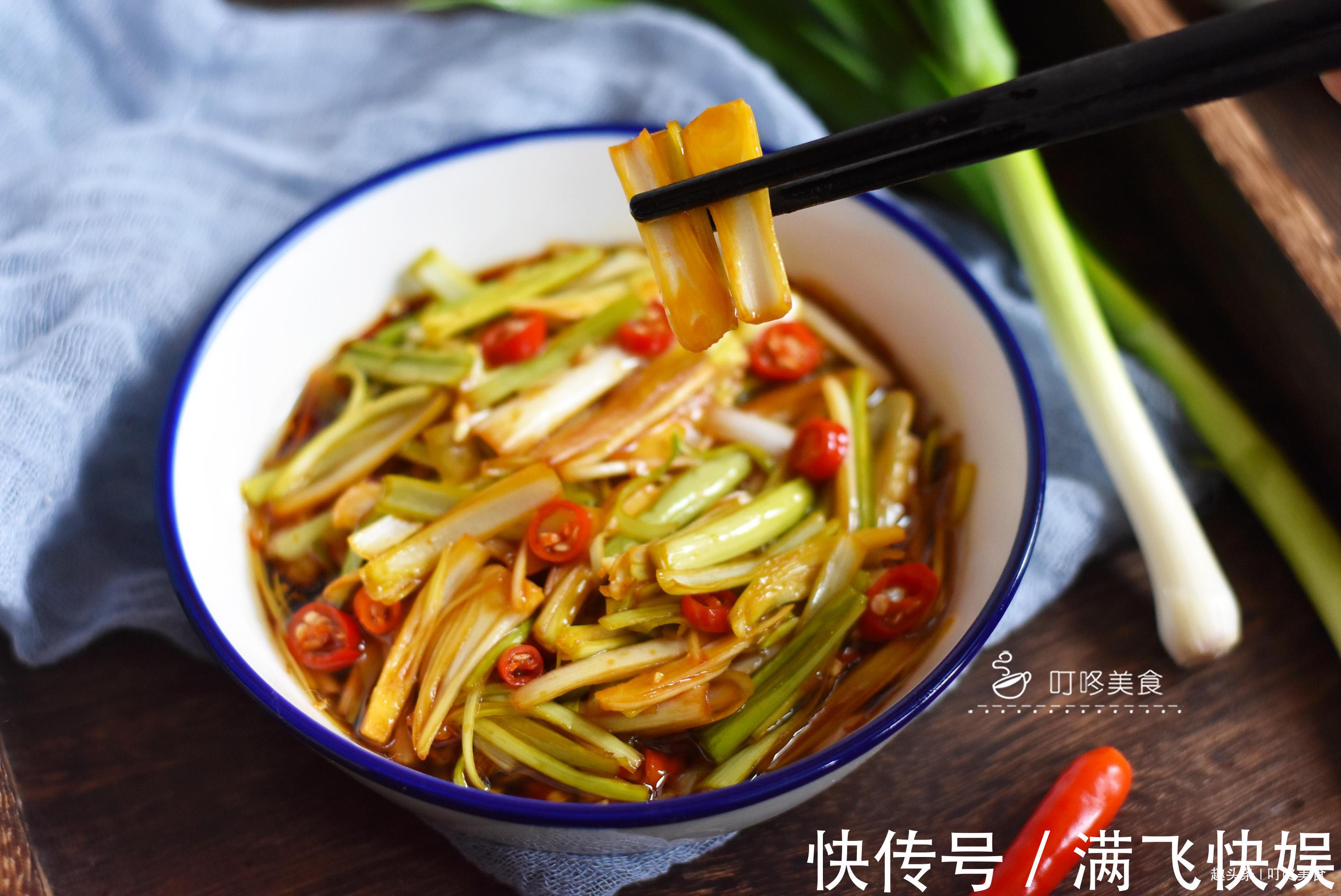 春天最馋的一道凉拌菜，2分钟做一盘，开胃下饭，连吃一周也不腻