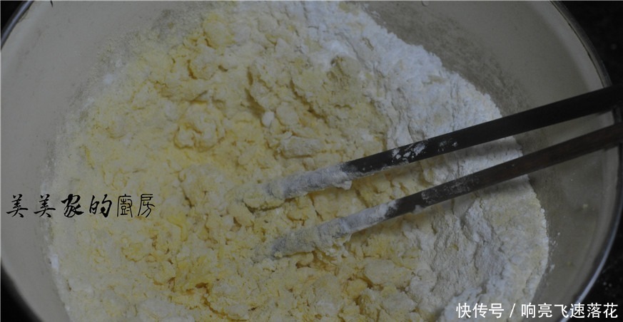 春天做早餐，我最爱用这粉，用它代面粉，无油也松软，超健康！