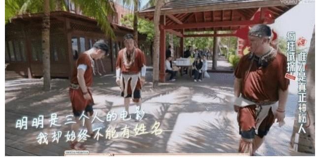 宋晓峰|黄磊带火了“高智商人设”后，娱乐圈怎么就突然人均高端玩家了？