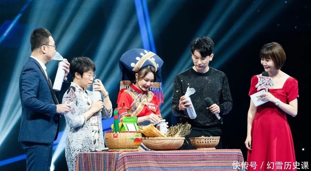 宣传片 文体明星组团亮相《见多识廣》,鲍春来、李彩桦上演“回家的诱惑”