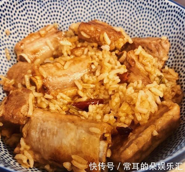 搞定|超适合懒人的排骨焖饭,电饭锅就能搞定,香而不腻做法简单