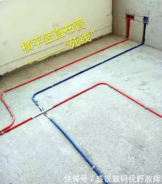 黑心公司|行业专家揭秘:水电装修中的“高级骗术”,黑心公司的末日到了