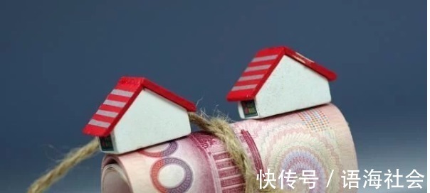 利息|按揭贷款10年、20年、30年,哪个更好内行选错白送钱!