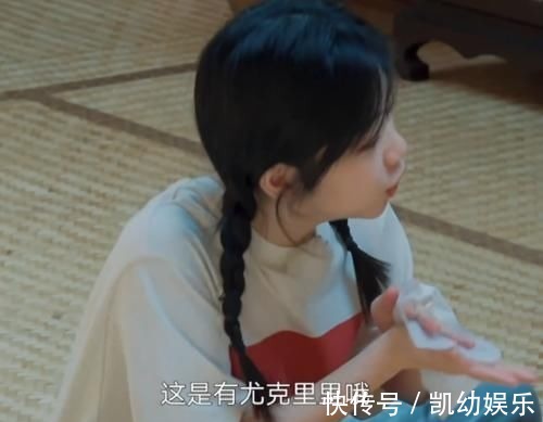 任嘉倫上《向往》變身“懟王”,句句扎心譚松韻,氣得她成表情包