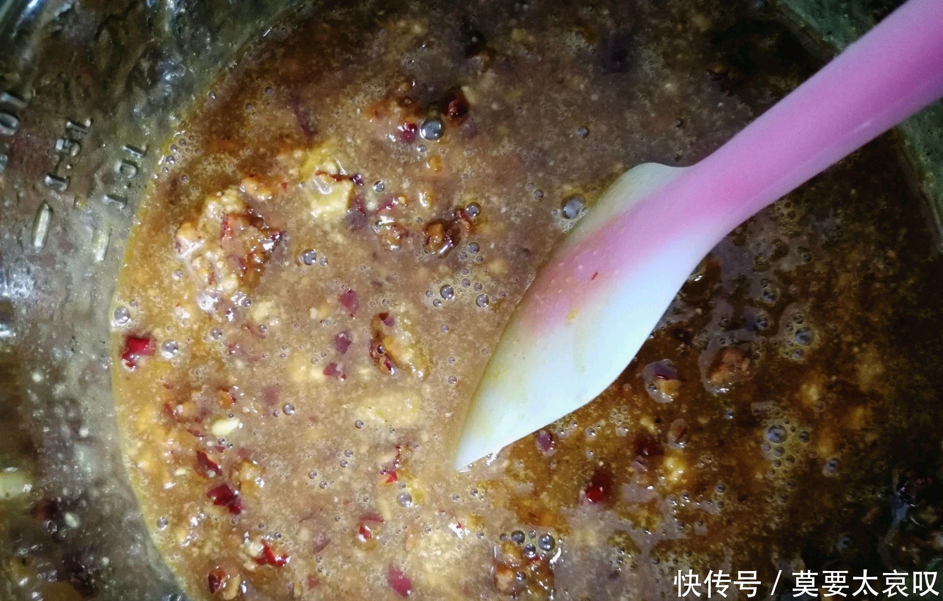 好吃|好吃的,红枣糕的做法步骤