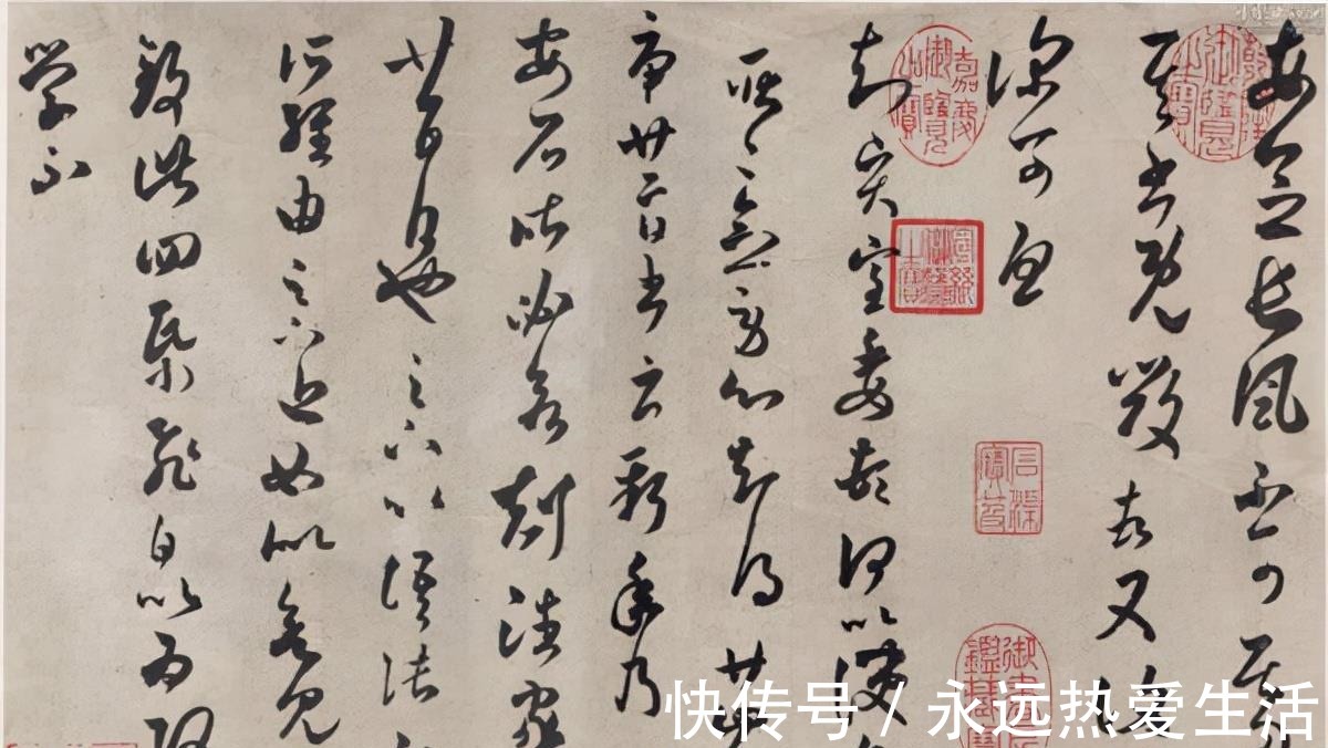 丧乱帖&王羲之的22封信,妙绝古今