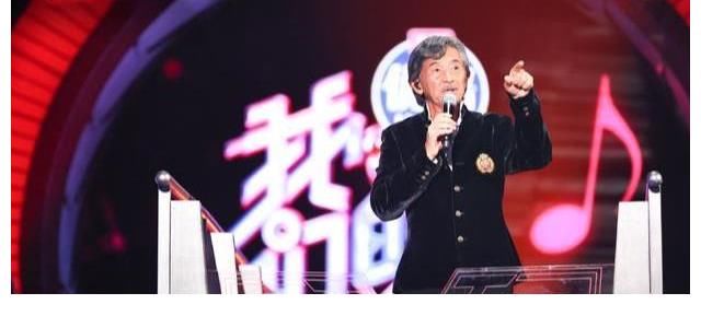 锤娜丽莎|《我们的歌》林子祥唱哭张碧晨