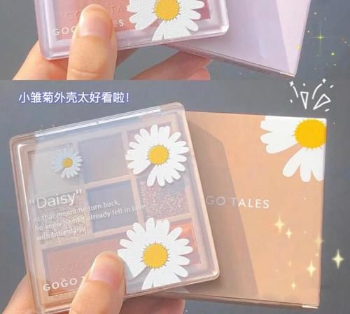 普通女生不用吃土了，几十块就能从头美到脚！