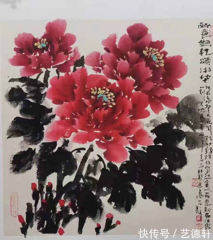 举手间$张艳:大道至简,笔墨心灵