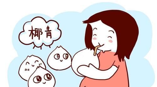 胎儿|吃这几种食物,可以帮助胎儿祛除胎毒,让皮肤越来越光滑