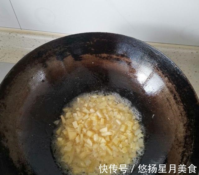 花椒油|炒三丁,香喷喷的快手下饭菜!