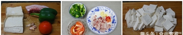 酒店大厨教我做豆腐,两分钟学会,味道好又实惠,做法接地气