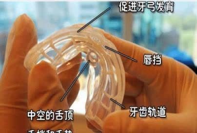 黄金期|孩子牙齿矫正,必须要12岁以后吗?你是否错过了孩子的矫正黄金期