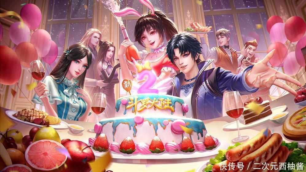 斗罗大陆电视剧片头抄袭,官方致歉的背后,透露出的不是演员问题