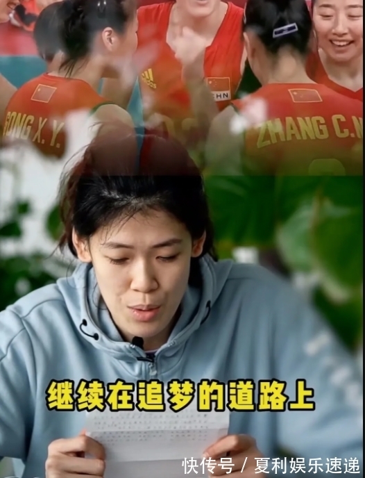 恢复|好消息!奥运冠军张常宁手术恢复良好,或是中国女排国家队新队长