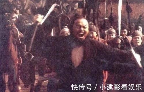 梁山&射死晁盖的不是史文恭,更不是宋江安排梁山人,此人心比毒药还毒