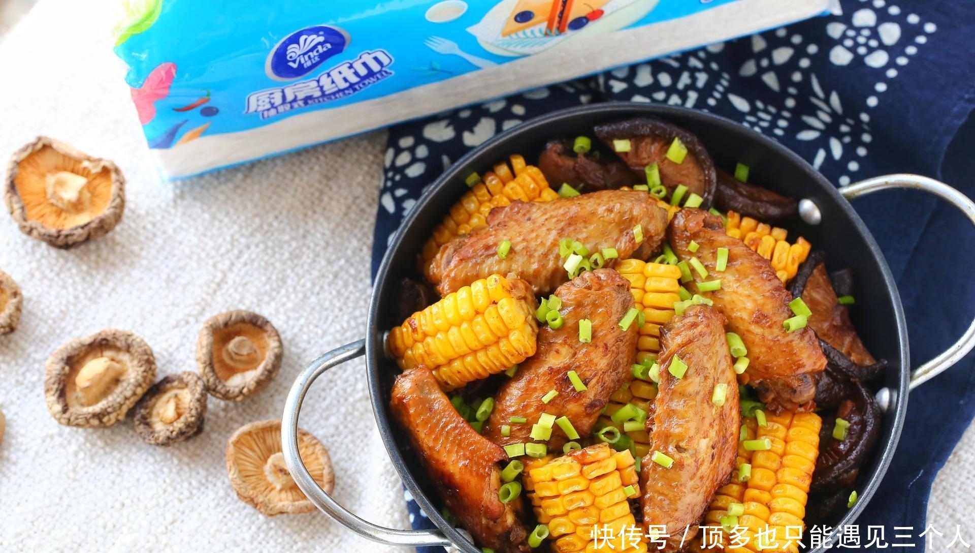 南瓜|重庆一家4口人的晚餐,走红朋友圈,网友:能免费蹭饭吗?