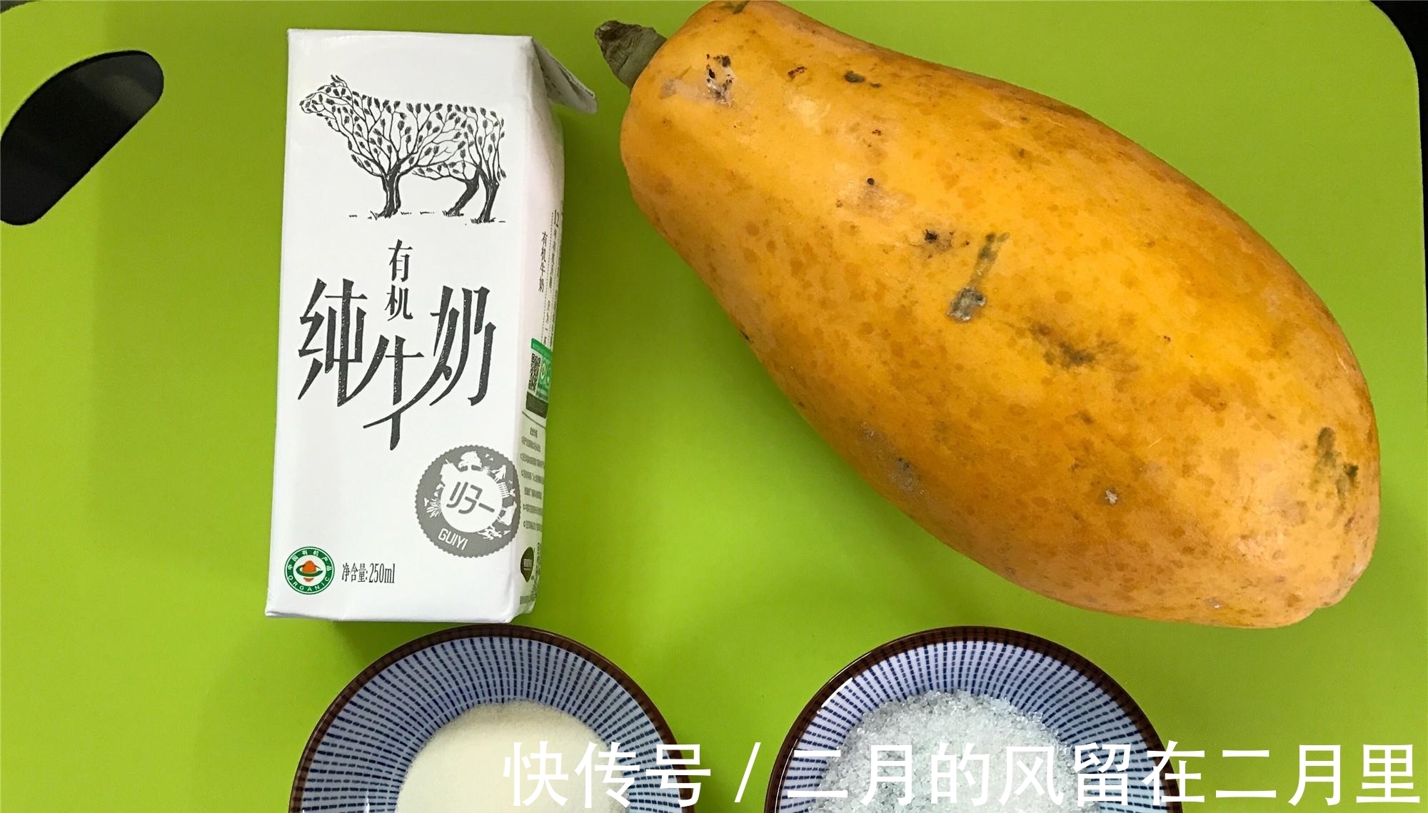 不用烤箱不用蒸，教你做好吃的小甜品，香甜滑嫩，一口一个停不下