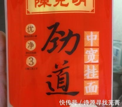 葱油|懒人版葱油拌面，步骤简单，美味可口，喜欢吃面食的不要错过！