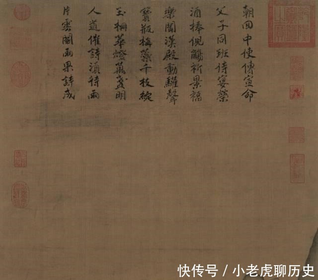 斧图彩陶缸|奇奇怪怪文物大赏,有些文物看着看着就笑哭了!