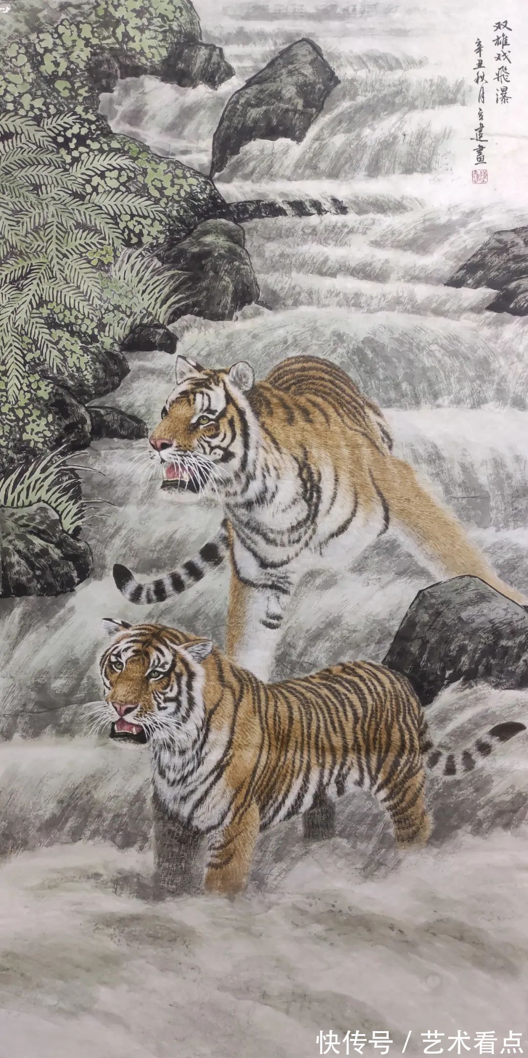 梨园春@陈立建 | 福虎迎春·丹青贺岁——全国优秀书画名家作品展