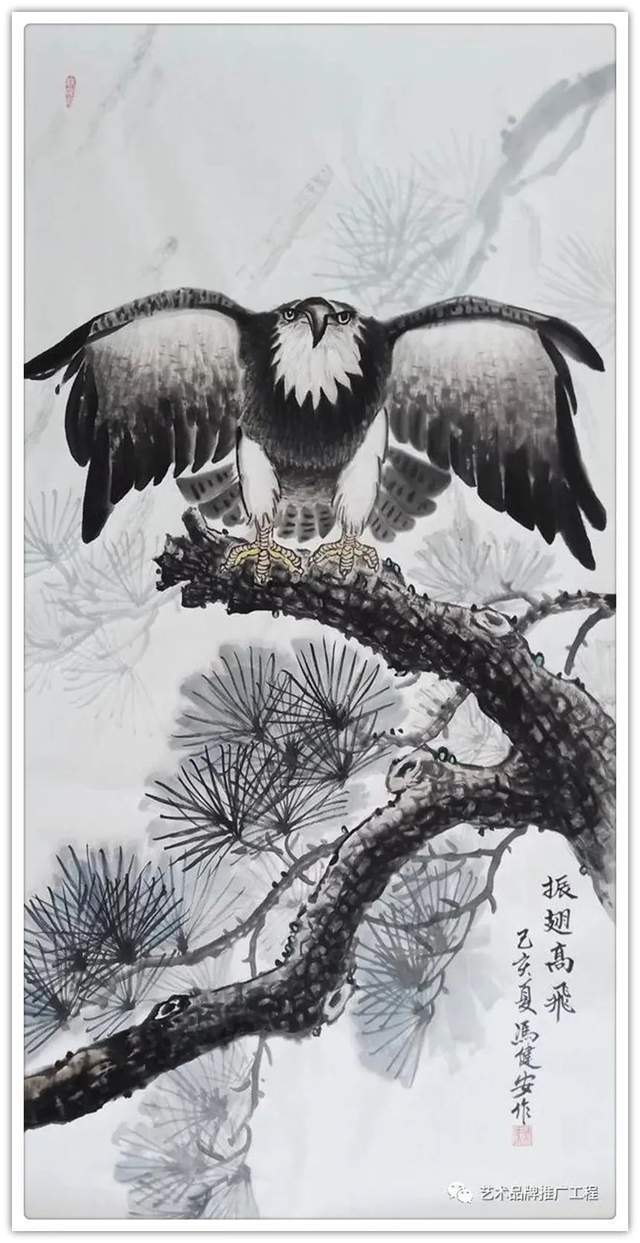 名人$「典范风采」冯健安-中国书画榜样人物专刊