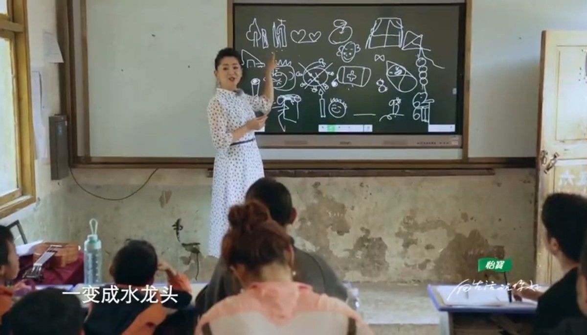 王昊|敢玩、会玩、玩真的，如此豪气的综艺阵容，也就央视能拿得出手了