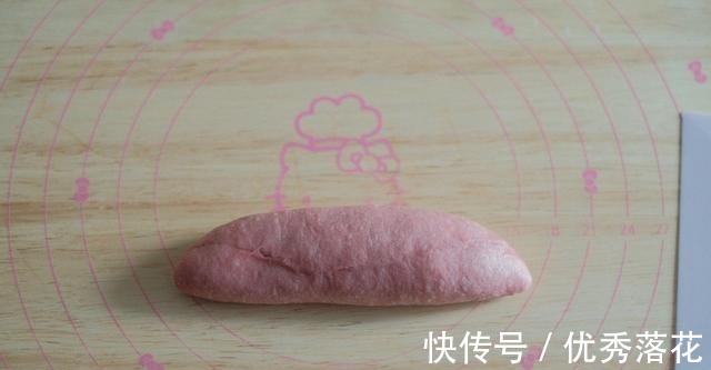 台湾草莓鲜奶油生乳包！